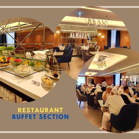 Al Hayat Hotel Charjah Extérieur photo